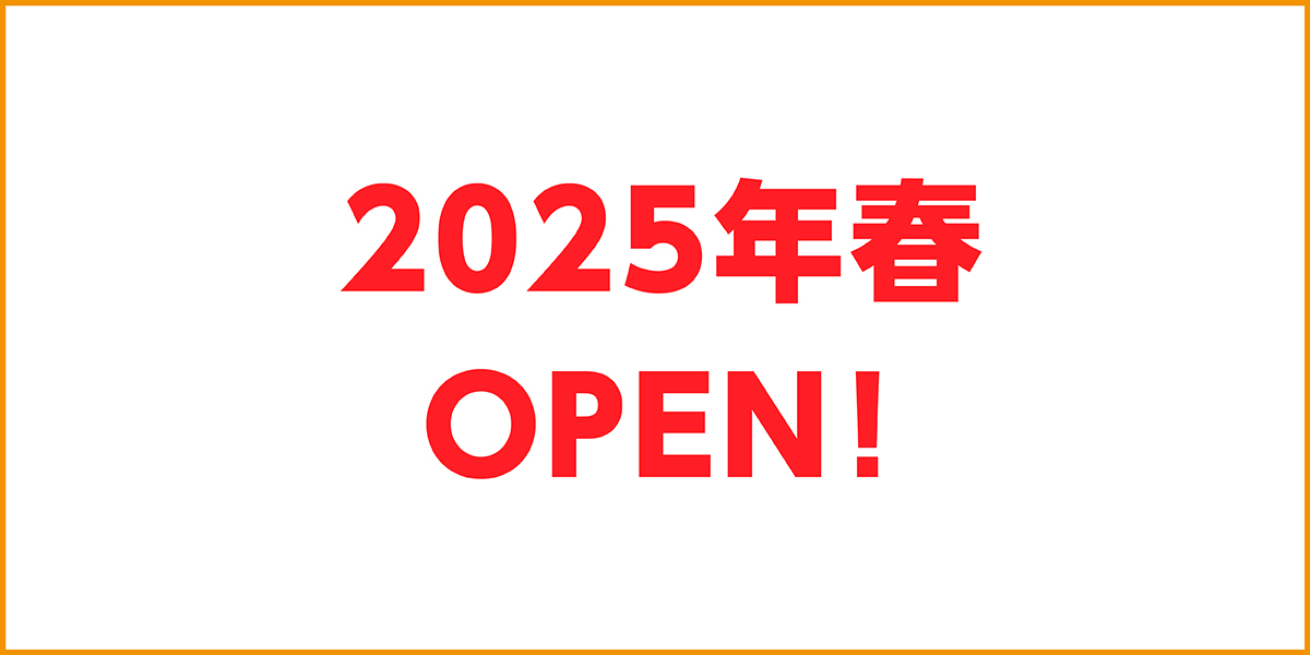 ららぽーと安城店