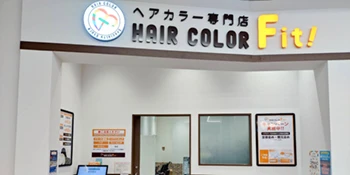 ヘアカラーFit! ららぽーと安城店