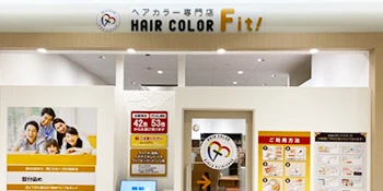 ヘアカラーFit! アピタ安城南店