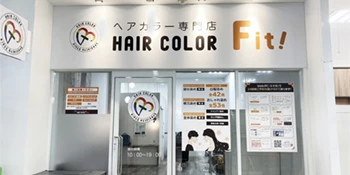 ヘアカラーFit! ゆめタウンはません店