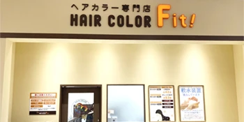 ヘアカラーFit!ららぽーと名古屋みなとアクルス店