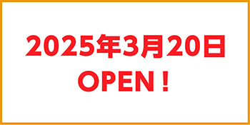 ヘアカラーFit! イオンモール宮崎店