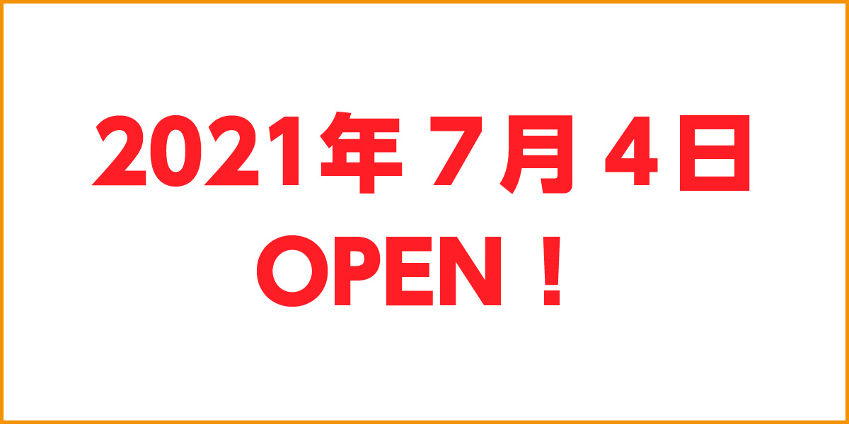 ヘアカラーfit Megaドン キホーテ 名古屋本店 ヘアカラー専門店ヘアカラーfit フィット