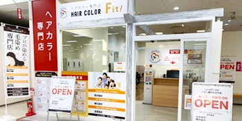ヘアカラーFit! イオン瀬戸みずの店