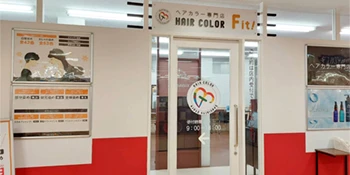 ヘアカラーFit! ピアゴ篠木店