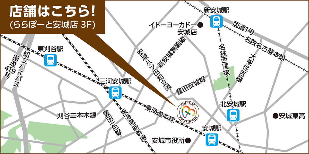 ららぽーと安城店　地図