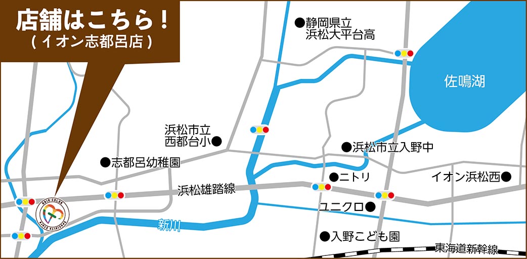 イオン浜松志都呂店　地図