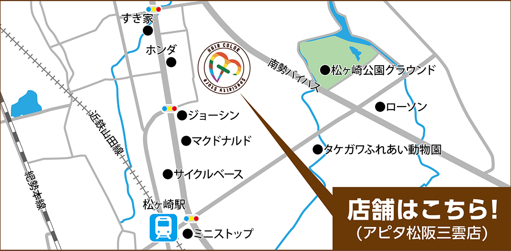 ヘアカラーFit!アピタ松阪三雲店地図