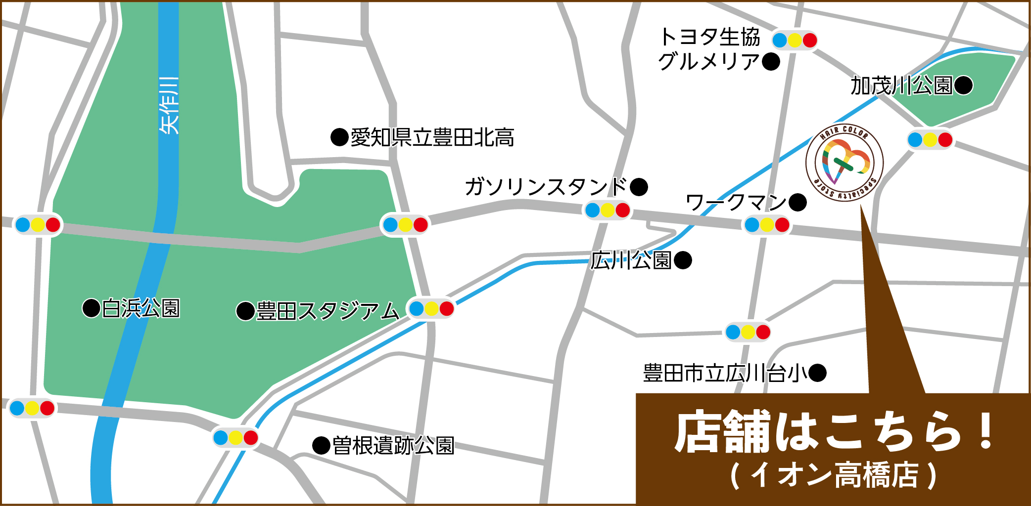 イオン高橋店　地図